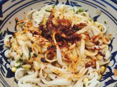 -老九圆山西面馆(CBD店)