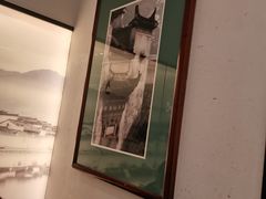 -小菜园新徽菜(南京秦淮龙蟠汇店)