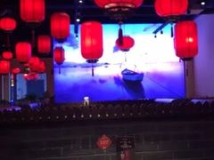 -渔民船说·北塘海鲜·天津菜·海肠捞饭(北塘古镇店)