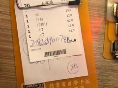 -永盈茶餐厅(中山四路店)