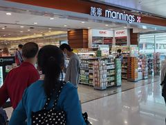 -万宁(新城市广场店)