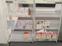 -上海市龙华烈士陵园