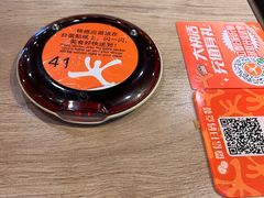 -大快活(丽丰店)