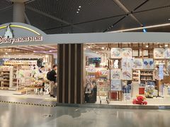 -上海虹桥国际机场