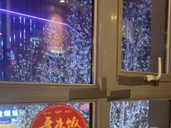 -大鸭梨烤鸭(枣园店)