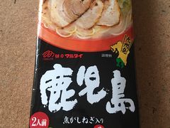 -Olé精品超市(苏州中心店)
