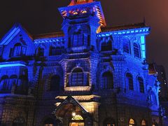 -马勒别墅饭店(静安寺店)