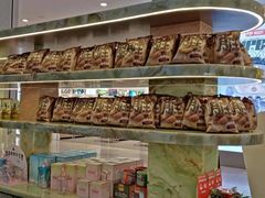 -LELECHA乐乐茶(百货大楼店)