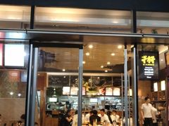 门面-木屋烧烤(惠阳华润小径湾店)