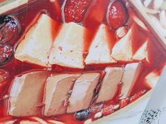 -湊湊火锅·茶憩(郑州绿地新都会店)
