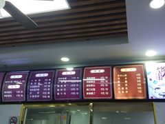 -庆丰包子铺(西单店)