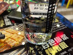 -纪录片《人生一串》体验店(静安店)