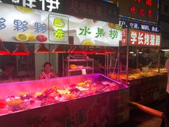 -托乐嘉美食广场(托乐嘉街区店)