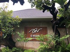 -Chom Cafe and Restaurant