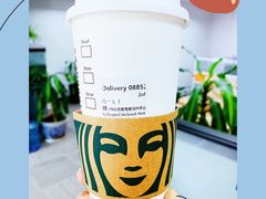 -星巴克臻选(上海合生汇1F店)