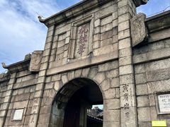 -南岳衡山风景名胜区