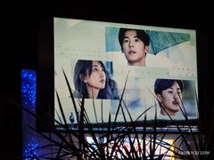 -音乐房子(鎏嘉码头店)