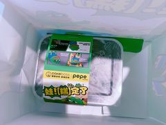 -CAKE BOSS 蛋糕老板(西单君太百货店)