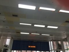 -海口站