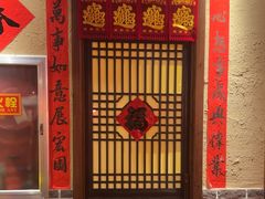 -鱼满舱·鲜活海鲜·正宗鲁菜