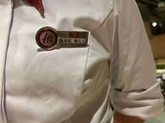 -海底捞火锅(劲松店)