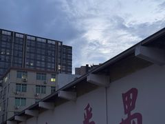 -SwyPEn穗鹏体育