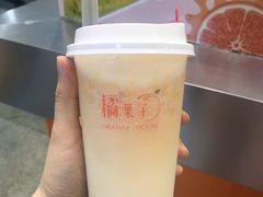 芒果牛奶-橘菓子·果茶专家(直通车店)