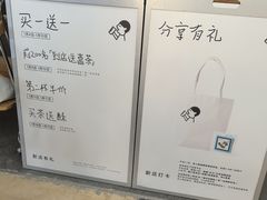 -喜茶(常州新北万达店)