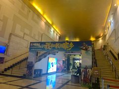 -大光明电影院(南京西路店)