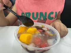 -长乐饭冰冰·冰饭·烧烤(长乐总店)