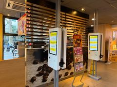 -麦当劳(杭州西湖银泰百货店)