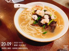 虾爆鳝-奎元馆(市民中心店)