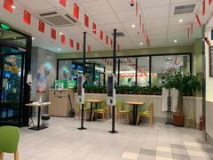 -德克士(魏县店)