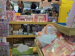 -宝宝文具店(马当路店)