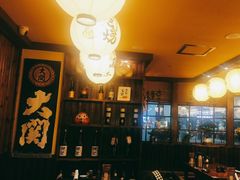 -鸟鹏烧鸟居酒屋(仁恒梦中心店)