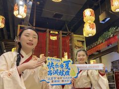 -南京大牌档(凯德1818店)
