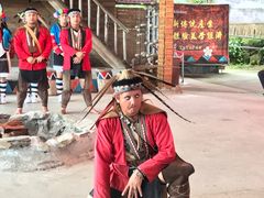 -优游吧斯邹族文化部落