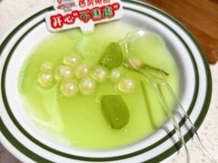 -芭夯兔·兔肉汤锅(新都店)