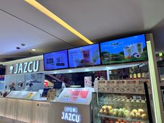 -Jazcu珍仕菓鲜榨果汁(西单大悦城店)