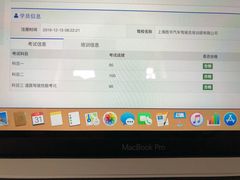 -胜华驾校·小猫学车(银都店)
