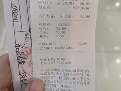 -银座购物广场(高新区店)