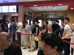 等位区-老通城豆皮大王(吉庆街店)