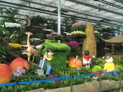 -兰陵国家农业公园