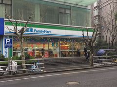 门面-全家便利店(梅园路店)