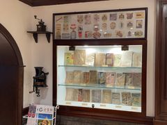 -老厨家(友谊路总店)