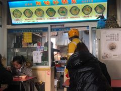 -春艳砂锅居(新玛特店)