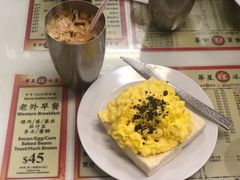 -华星冰室(湾仔店)