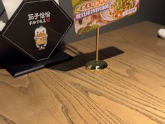 -茄子恰恰·新云南小炒(坪山益田店)