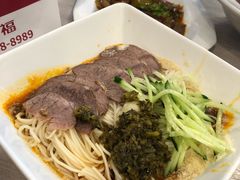 噼里啪啦牛腱凉面-康师傅私房牛肉面(马泉营奥莱店)
