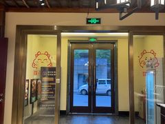 -東大方(湖州白鹭迎店)